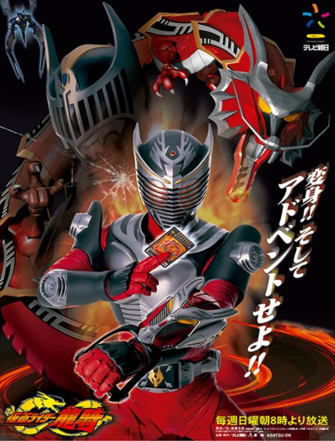 5 Serial Kamen Rider Terseru Buat Nemenin Libur Lebaranmu