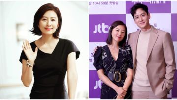 Menilai Gaya Kim Hee-ae dari Atas Sampai Bawah; Umur 54 Tahun Masih Kayak ABG!