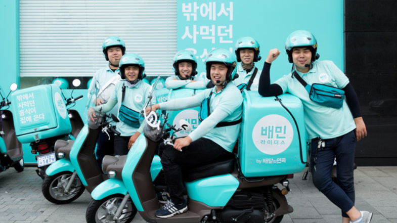 Perbedaan Sistem dan Harga Delivery Food di Berbagai Negara, Nggak Semua Sepraktis Indonesia lo