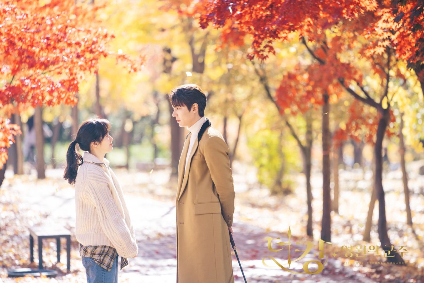 7 Lokasi Syuting Drama Korea The King: Eternal Monarch. Cocok Buat Liburan ke Korea Nanti!