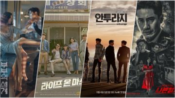 9 Drama Korea yang Diadaptasi dari Serial Luar Negeri. Kamu Lebih Suka Versi yang Mana?