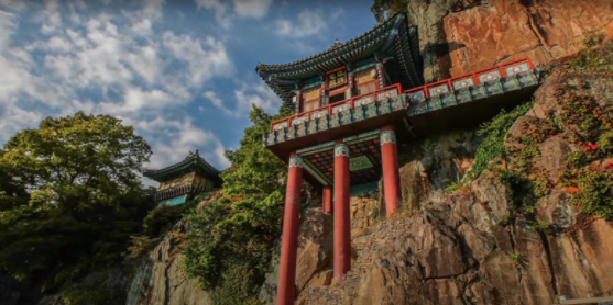 7 Lokasi Syuting Drama Korea The King: Eternal Monarch. Cocok Buat Liburan ke Korea Nanti!