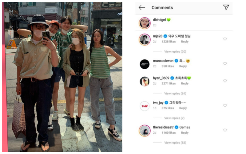 Kumpul Lagi Setelah 5 Tahun, Para Pemeran Reply 1988 Pamer Foto Reunian. Kok Nggak Ada Jung-pal?