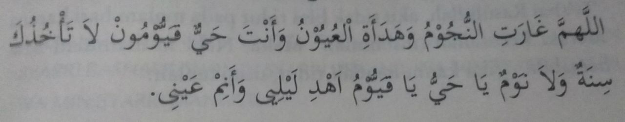 Doa Sebelum Tidur Arab, Latin, Artinya & Keutamaannya