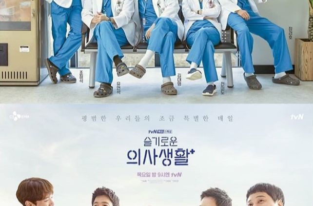 5 Tokoh Dokter dalam KDrama Hospital Playlist yang Bisa Buat Kamu Gagal Move On