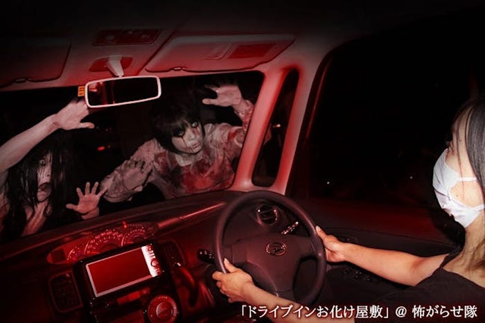 Wahana Rumah Hantu Drive Thru di Tokyo Bikin Bergidik Ngeri. Kamu Nggak Bisa Kabur Lho!