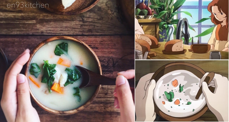 Bikin Ngiler Tiap Nonton, Begini Jadinya Kalau Makanan dalam Anime Dimasak di Dunia Nyata! 44 Bikin Ngiler Tiap Nonton, Begini Jadinya Kalau Makanan dalam Anime Dimasak di Dunia Nyata!