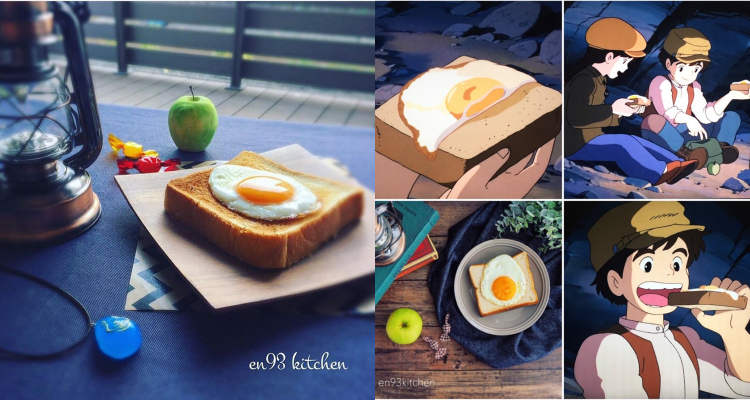 Bikin Ngiler Tiap Nonton, Begini Jadinya Kalau Makanan dalam Anime Dimasak di Dunia Nyata! 38 Bikin Ngiler Tiap Nonton, Begini Jadinya Kalau Makanan dalam Anime Dimasak di Dunia Nyata!