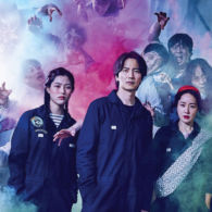 Ingin Menonton Film Zombie yang Lucu? The Odd Family : Zombie on Sale Adalah Jawabannya!