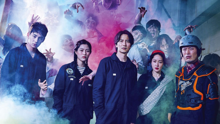 Ingin Menonton Film Zombie yang Lucu? The Odd Family : Zombie on Sale Adalah Jawabannya!