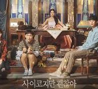 8+ Fakta Menarik Drama It’s Okay to Not Be Okay yang Dapat Mencuri Perhatian Banyak Penonton