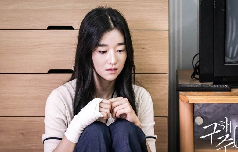 10 Fakta Menarik Seo Ye-ji; Lawan Main Kim Soo-hyun di Drama It's Okay to Not Be Okay