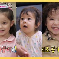 #HipweeDaebak – Potret Lucunya Naeun, Gunhoo, dan Jinwoo Return of Superman. Gemas Maksimal!