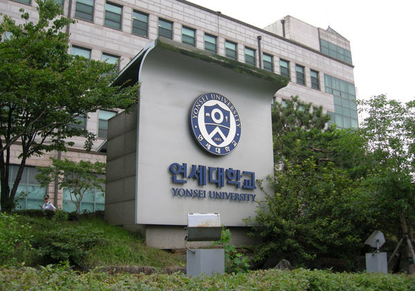 5 Beasiswa Korea Ini Patut Kpopers Coba Biar Pendidikan Jalan, Bonus Ketemu Oppa Oke!