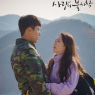 #HipweeDaebak-Mendadak Bucin, Dilanda Virus Drama Korea.