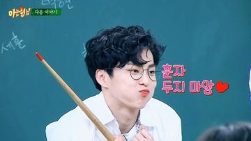 #HipweeDaebak-Jalur Keselamatan Inilah yang Akhirnya Membawa Saya ke Dunia K-POP Hingga Sekarang.