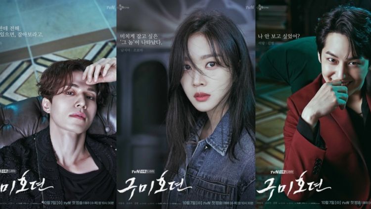 #HipweeDaebak-5 Drama Korea On Going yang Akan Membuatmu Jatuh Cinta