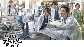 #HipweeDaebak-Menjadi Calon Pendonor Kornea Mata, Berkat Drama Romantic Doctor Teacher Kim 2.