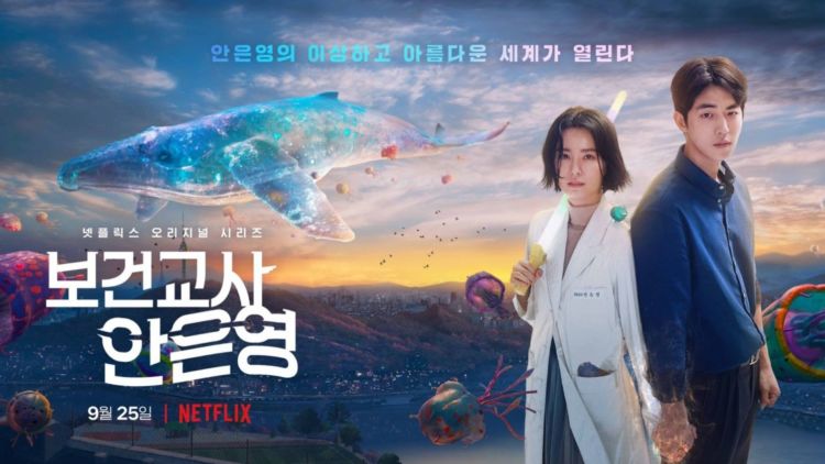 #HipweeDaebak-The School Nurse Files, Drama Fantasi Unik dengan Kemunculan Jeli-Jeli.