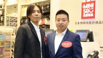 Kisah Sukses Miniso, Toko Keperluan Lucu dari Tiongkok dengan Konsep Jepang yang Mendunia