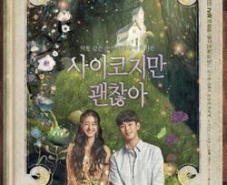 #HipweeDaebak – Its Okay Not To Be Okay, Drama Keren yang Bikin Susah Move On!