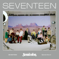 Second Life, Proses Dimana Seventeen Membantuku Untuk Membuka Lembaran Baru