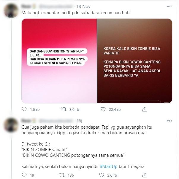 Pusing Nonton 
