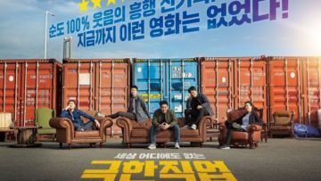 Rekomendasi 5 Film Korea Tema Detektif yang Bikin Penasaran dan Adrenalin Meningkat!