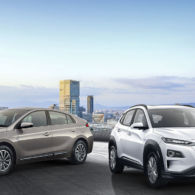 Ini Alasan Hyundai Motor Company, Produsen Mobil Asal Korea Selatan Bangun Pabrik di Indonesia