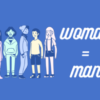Jangan Salah! Laki – Laki Juga Bisa Menjadi Feminis, Memahami Feminisme bersama Gadis Arivia