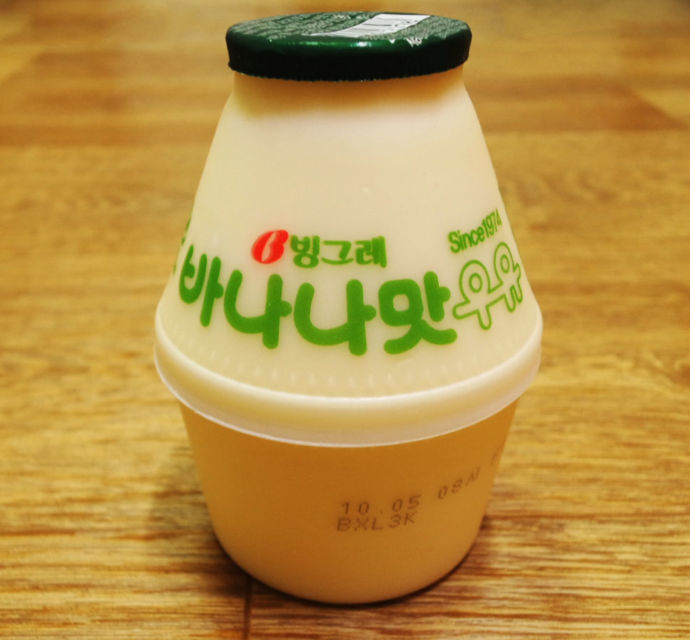 8 Snack Korea Halal yang Cita Rasa Khasnya Layak Coba. Selain Unik, Ada yang Bebas Gula Juga 22 8 Snack Korea Halal yang Cita Rasa Khasnya Layak Coba. Selain Unik, Ada yang Bebas Gula Juga