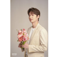 Bukti Aktor Tampan Lee Min Ho Berhati Emas! Memberikan Sumbangan Rp 640 Juta di Akhir Tahun untuk Para Korban Kekerasan.