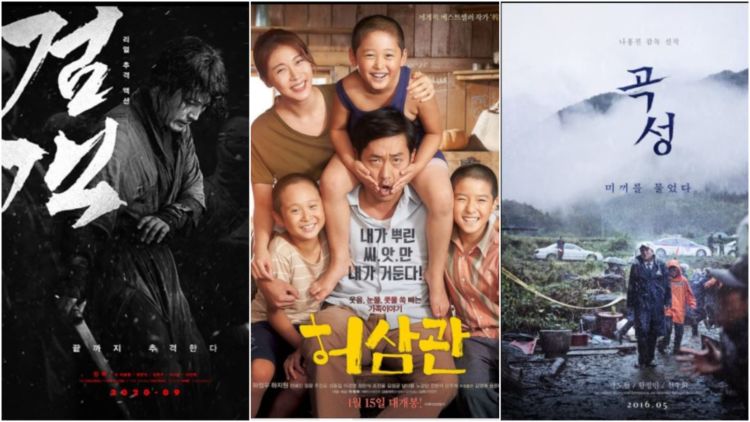 7 Film dan Drama Baru yang Bakal Tayang di Viu Bulan Januari ini. Ada Film Joe Taslim juga lo!