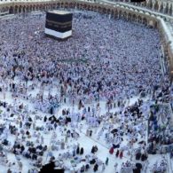 7 Kawasan yang Tak Boleh Dilintasi Pesawat, dari Ka’bah hingga Disneyland