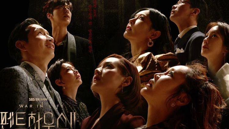 The Penthouse Season 2 Menyisakan Banyak Misteri, Ayo Kupas Tuntas Misteri Karakter Utamanya