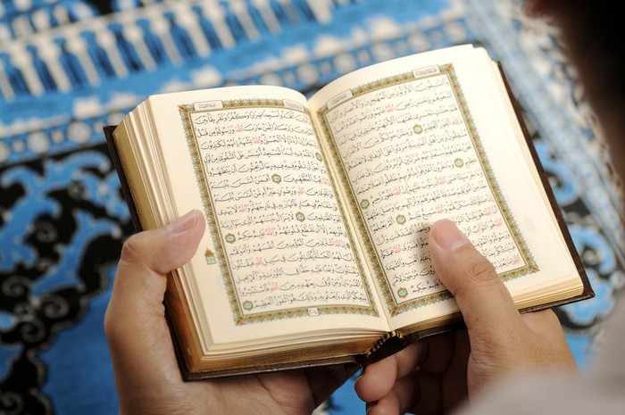 Cara Khatam Al Qur'an