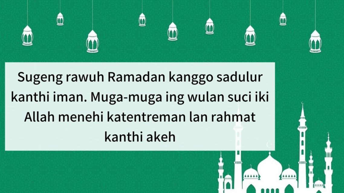 ucapan selamat menunaikan ibadah puasa ramadhan