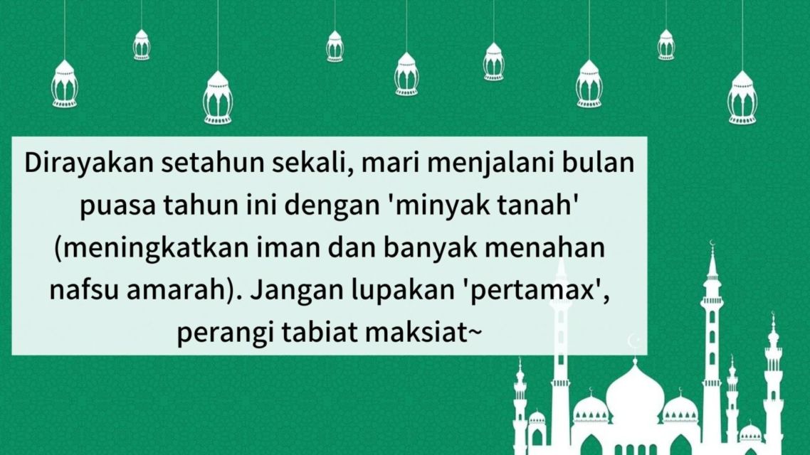 ucapan selamat menunaikan ibadah puasa ramadhan