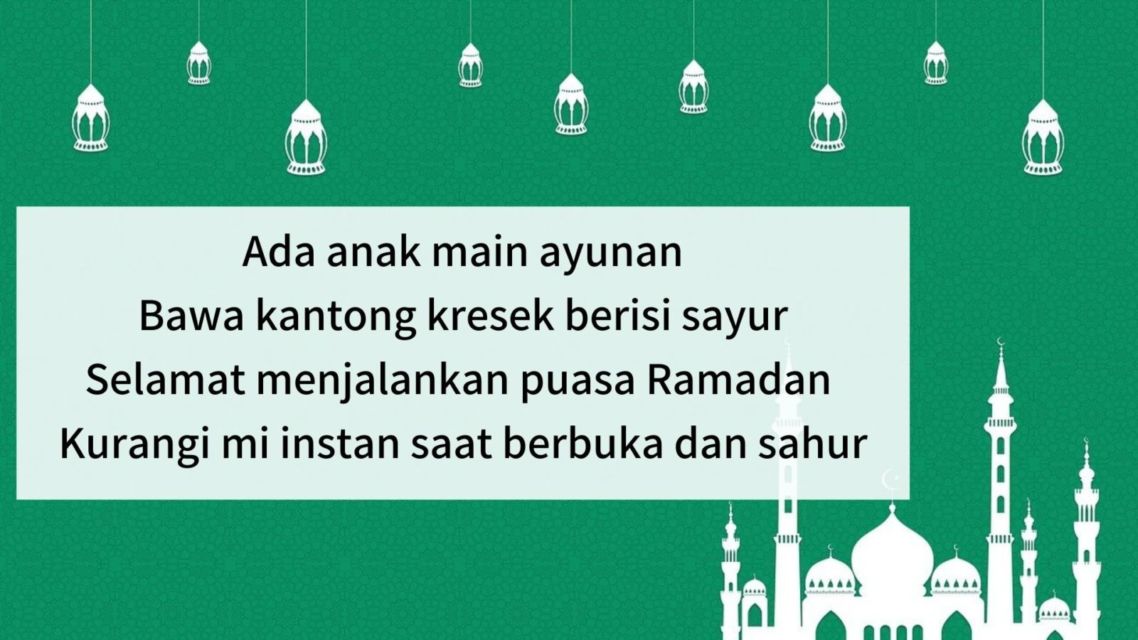 ucapan selamat menunaikan ibadah puasa ramadhan