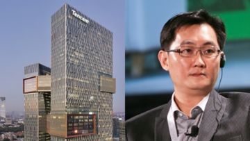 Bos Tencent, Ma Huateng Salip Jack Ma di Jajaran Orang Terkaya di Tiongkok.  Siapa Dia?