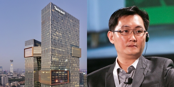 Bos Tencent, Ma Huateng Salip Jack Ma di Jajaran Orang Terkaya di Tiongkok.  Siapa Dia?
