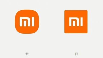 Xiaomi Ganti Logo, Jadi Perbincangan Gara-gara Hampir Seperti Tak Ada yang Berubah