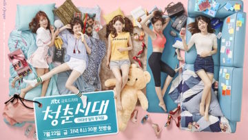 Mengintip Keseruan dan Dinamika Kehidupan Kost Putri Korea dalam Serial “Age of Youth”