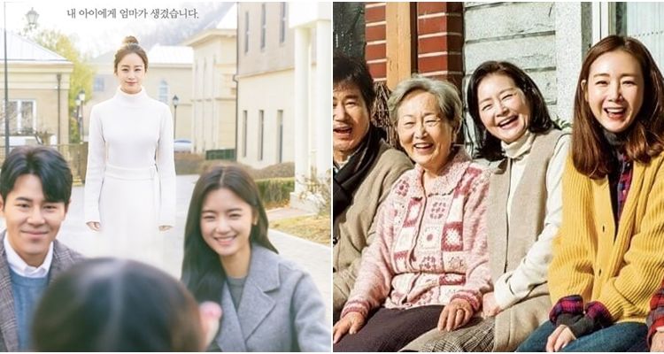 Sediakan Tisu yang Banyak! Ini 5 Drama Korea Dengan Jalan Cerita Sedih Menguras Air Mata