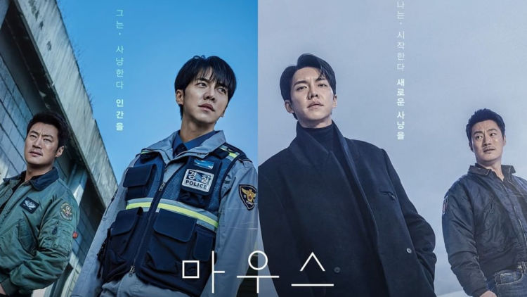 List K-Drama yang Nggak Melulu Tentang Cinta, Cowok Wajib Nonton.