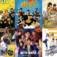 Hilangkan Bosan Saat Harus Di Rumah Aja, Berikut 6 Rekomendasi Variety Show Korea yang Bisa Kamu Tonton!!