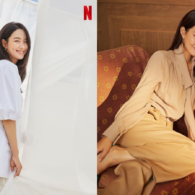 Intip Gaya Shin Min Ah yang Sukses Bikin Terpesona di Drama Terbarunya, ‘Hometown ChaChaCha’