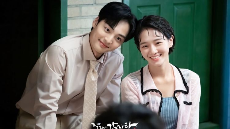 Kim Min Jae dan Rekan Lainnya Berikan Pesan Baik Lewat Pemeranan Tokoh Drama Dali And Cocky Prince