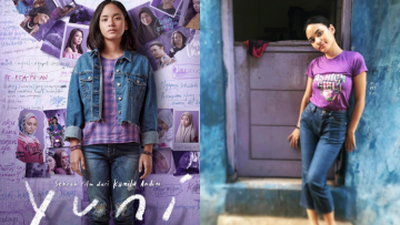 Review Film Yuni: Angkat Kenyataan Budaya yang Membelenggu Perempuan