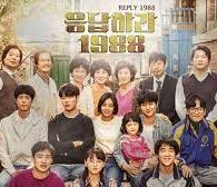 Mengenal Lebih Dekat Drakor Reply 1988, K-Drama yang Hangat Sekaligus Menghibur